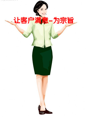 燕郊管道疏通