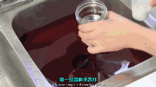 疏通下水道