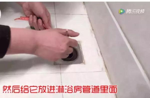 疏通下水道