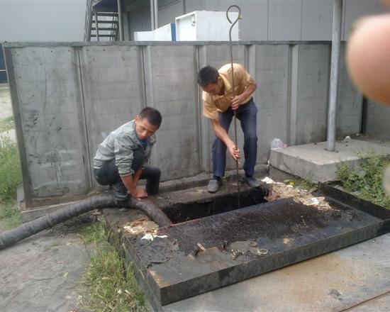 清理化粪池